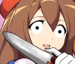 🔪