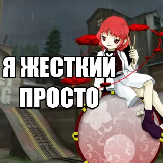 💪