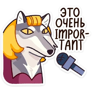 🎤