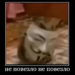 😔