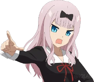😠
