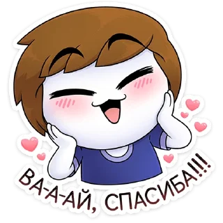 😊