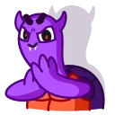 😈