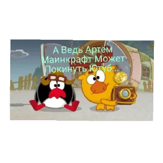 😔