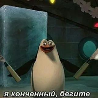 🤧