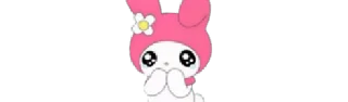 🥺