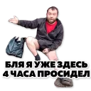 😑