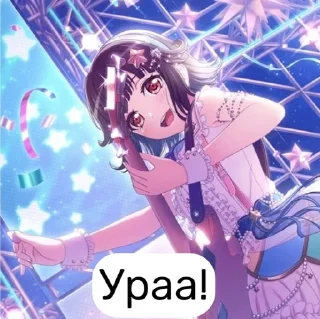 🍓
