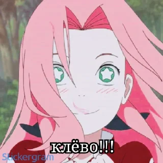 🤩