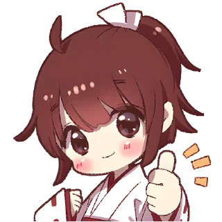 👍
