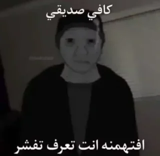 ❕