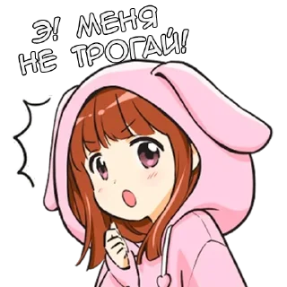 😕