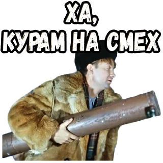 😂