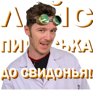 🤝