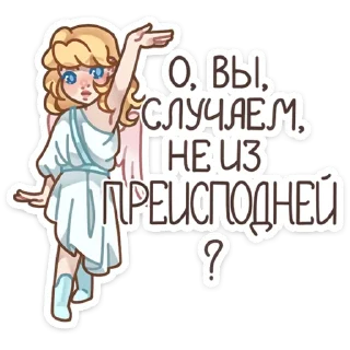 🤔