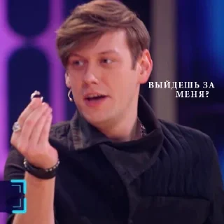 💍