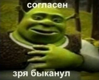 😔