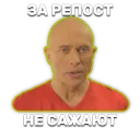 ⚖