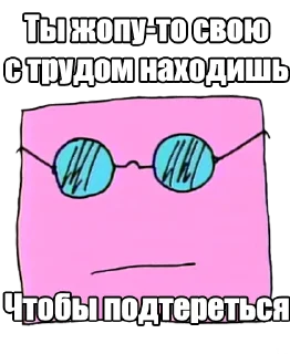 ⏹