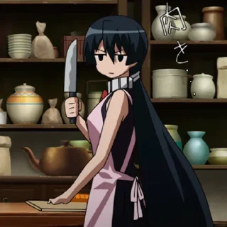 🔪