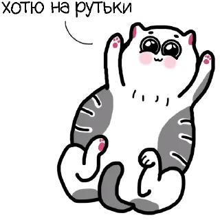 🤗
