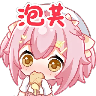 🥐