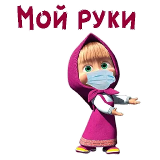 😖
