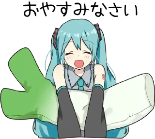🌙