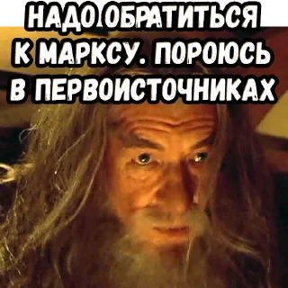 🤓