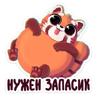 ☺️