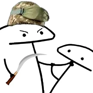 🔪