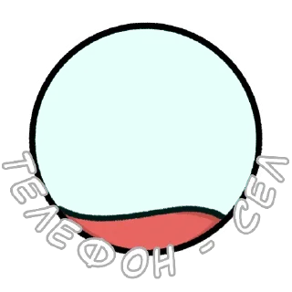 🔻