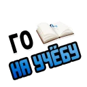 👨‍🏫