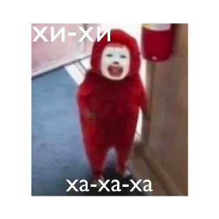 🤡