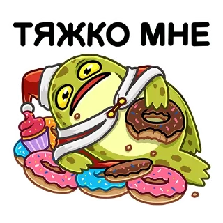 🍩