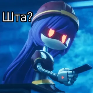😐