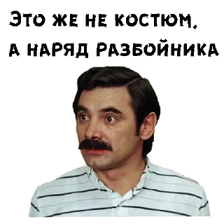 😁