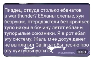 😭