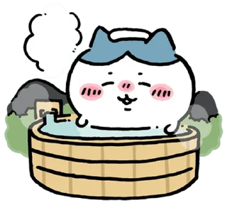 🛁
