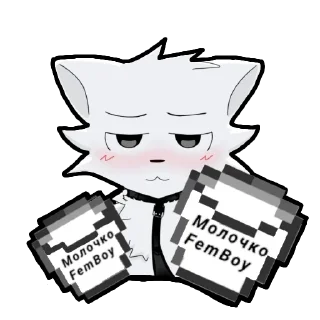 🥛