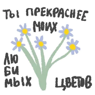 🥳