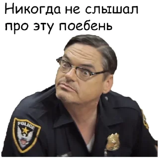 🧐