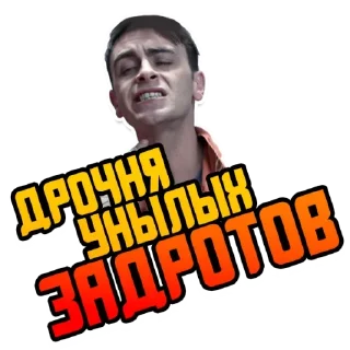 💦