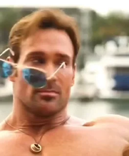 😎
