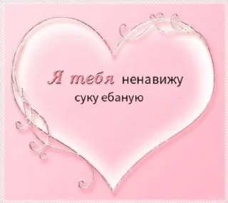 💝