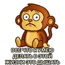 😔
