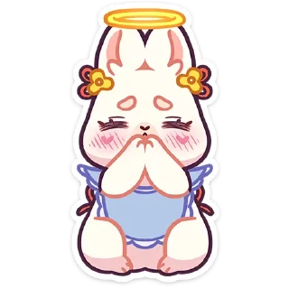 😇
