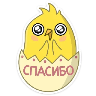 ☺️