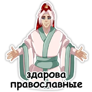 🤚