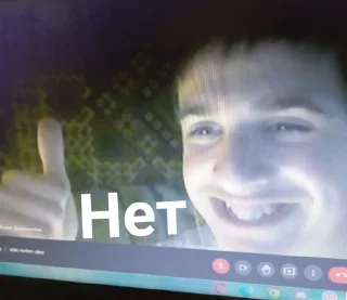 😁